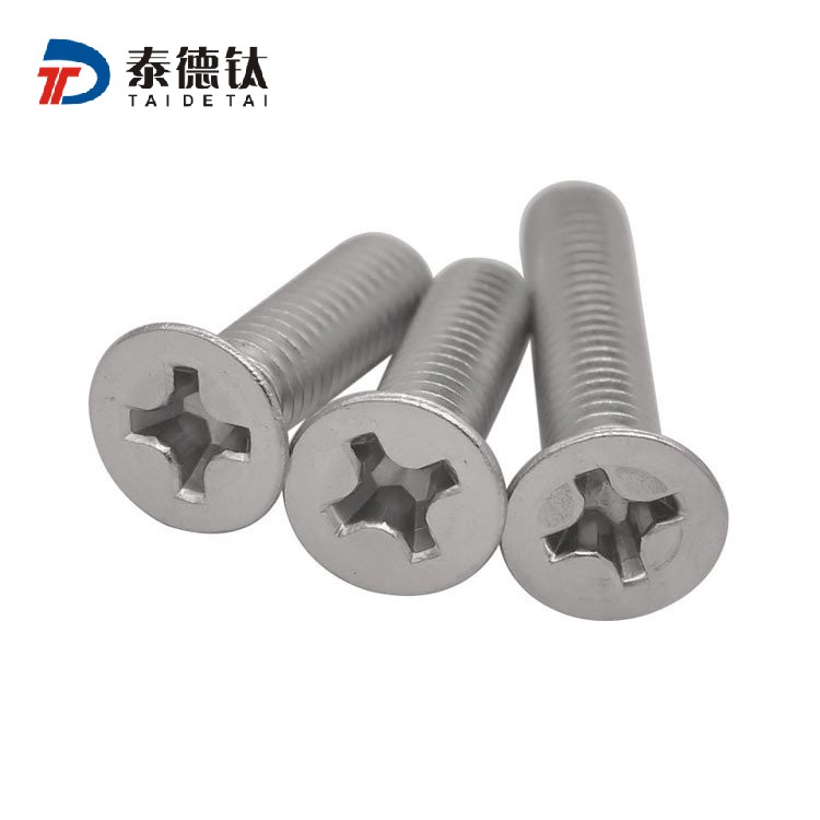 沉頭十字鈦螺絲